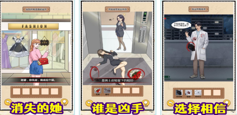 有哪些热门的规则怪谈游戏值得游玩