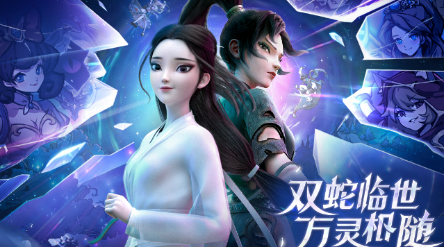 召唤大量亡灵或者骷髅的游戏是什么 2026流行的召唤亡灵游戏手机版介绍截图