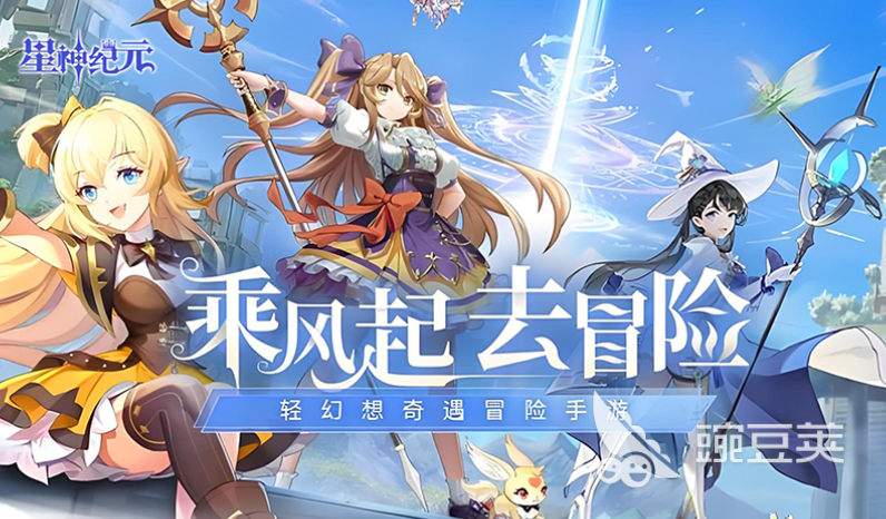 星神纪元角色培养教程 星神纪元新手进阶与主力角色养成指南截图