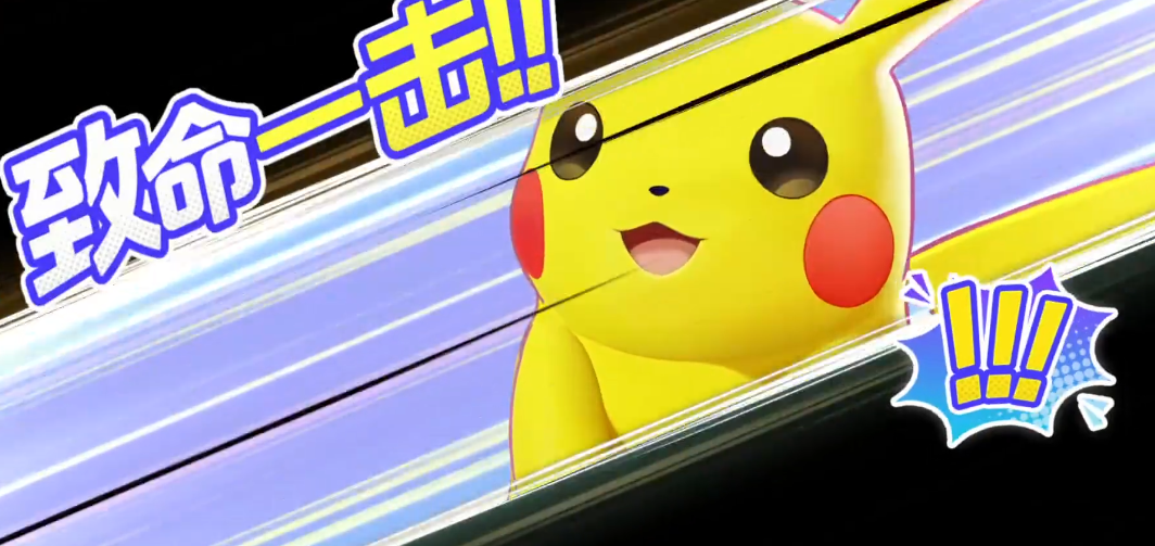 宠物集结安装包地址推荐 宠物集结下载链接是哪些截图