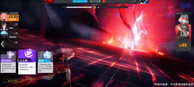 虚环上线时间预测 虚环大概什么时候上线