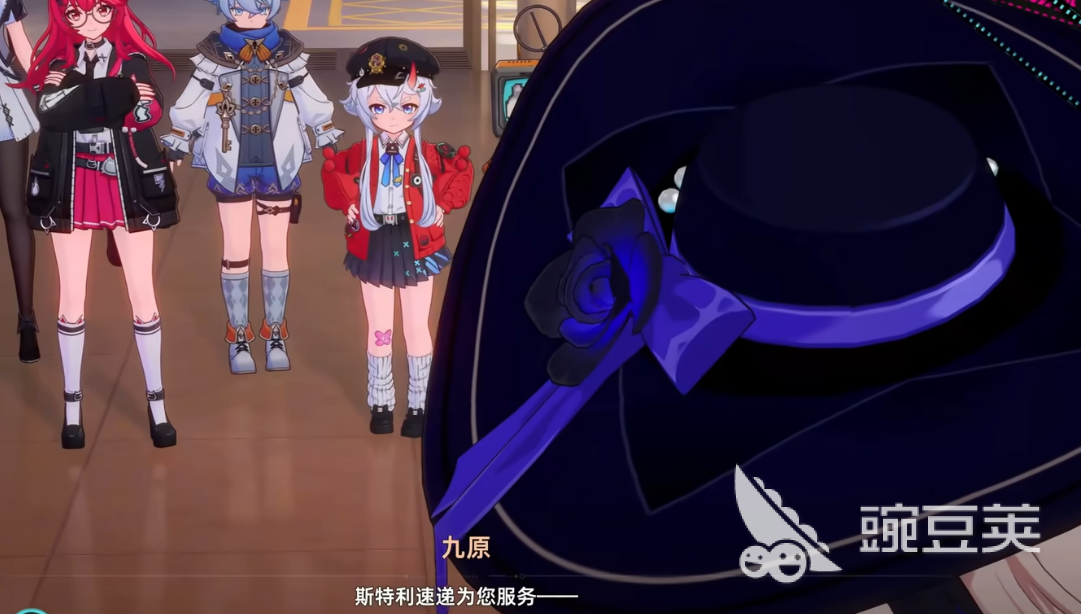 异环斯特利速递是什么 异环斯特利速递详细解析与使用指南截图