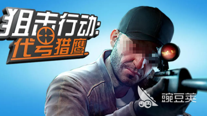 不用网络射击游戏榜单合集TOP10分享 2026火爆的高分单机FPS与TPS游戏合集截图