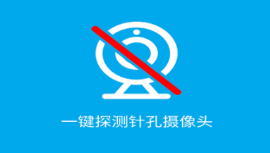 通用摄像头的app有没有 火爆的摄像头软件分享