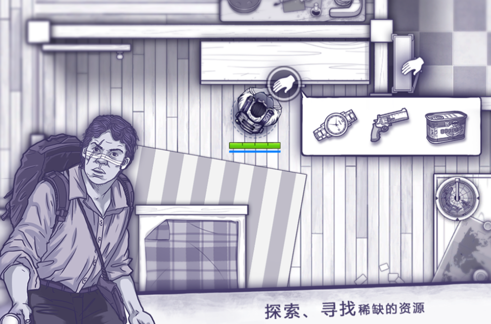 能够自己选择剧情走向的游戏下载榜单 耐玩的剧情向游戏介绍2026截图