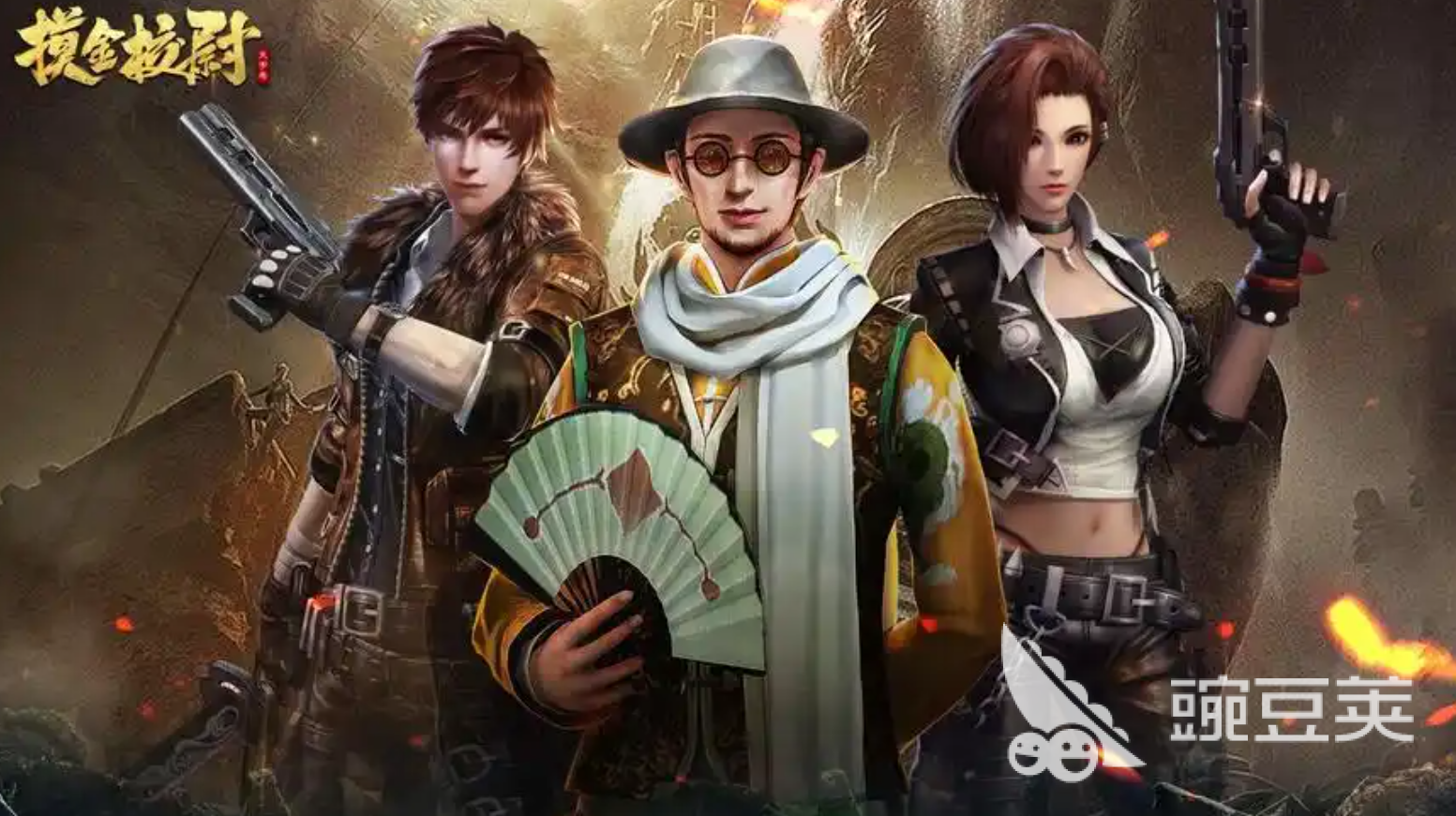 相似鬼吹灯的盗墓题材游戏分享 2026高口碑沉浸式盗墓冒险游戏榜单截图