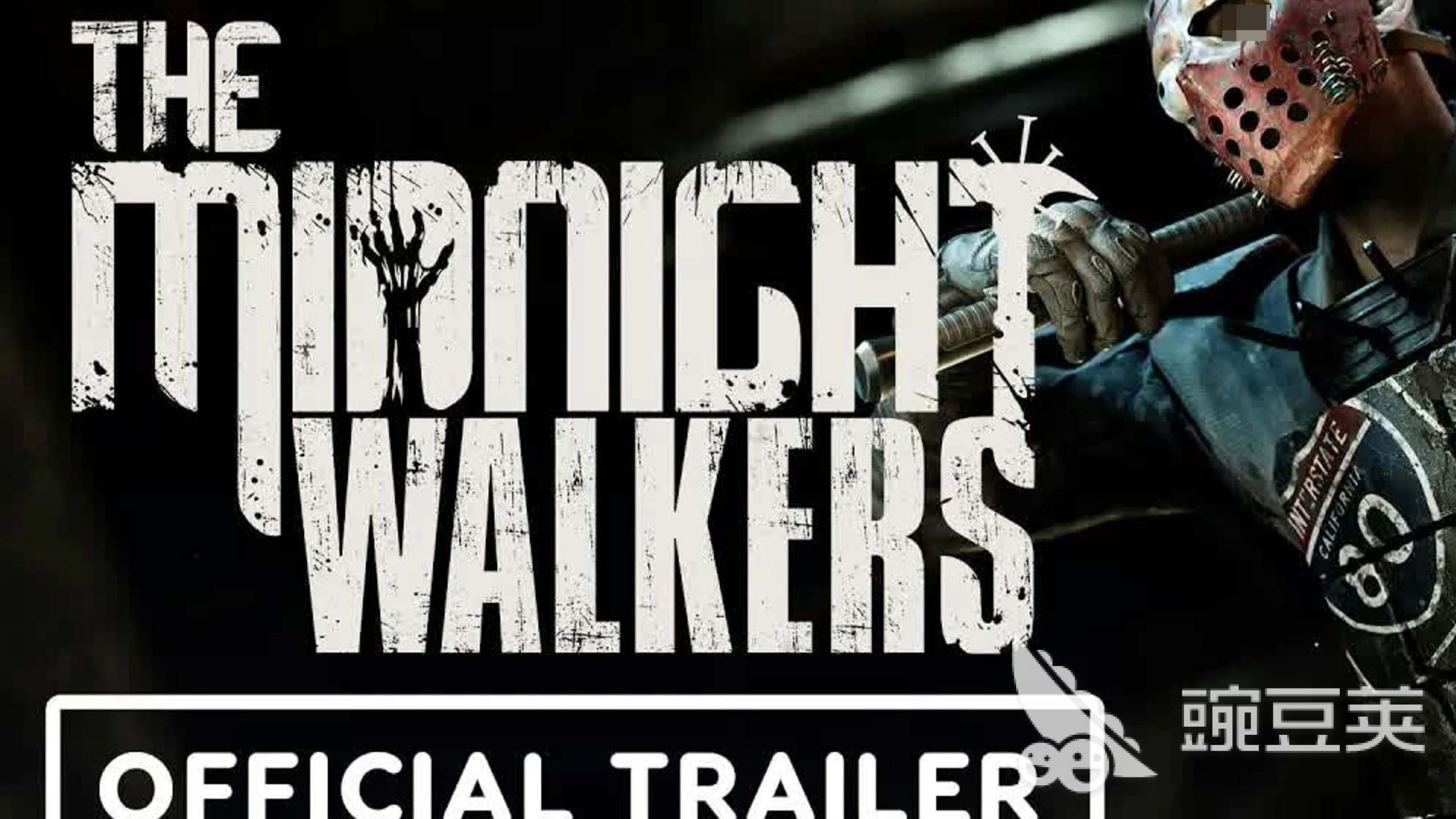 午夜行者最低配置与分享配置要求详解