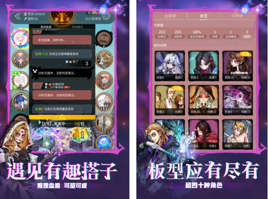 活跃气氛的70个小游戏盘点