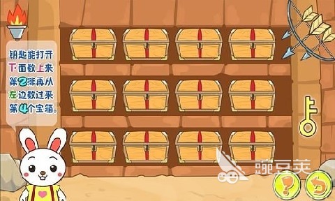 2026六一儿童节好玩又益智的手机游戏分享截图