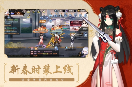 相似碧蓝幻想relink的游戏有哪几款 高人气的ARPG游戏分享2026截图