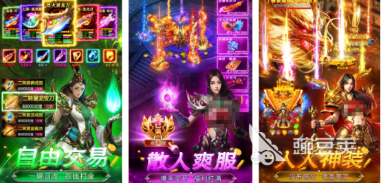 经典最新游戏手机版分享 2026高人气耐玩手游榜单合集截图