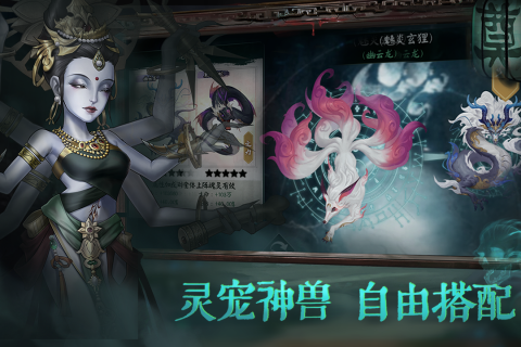 2026火爆的的卡片游戏有哪几款 经典的卡片游戏介绍截图