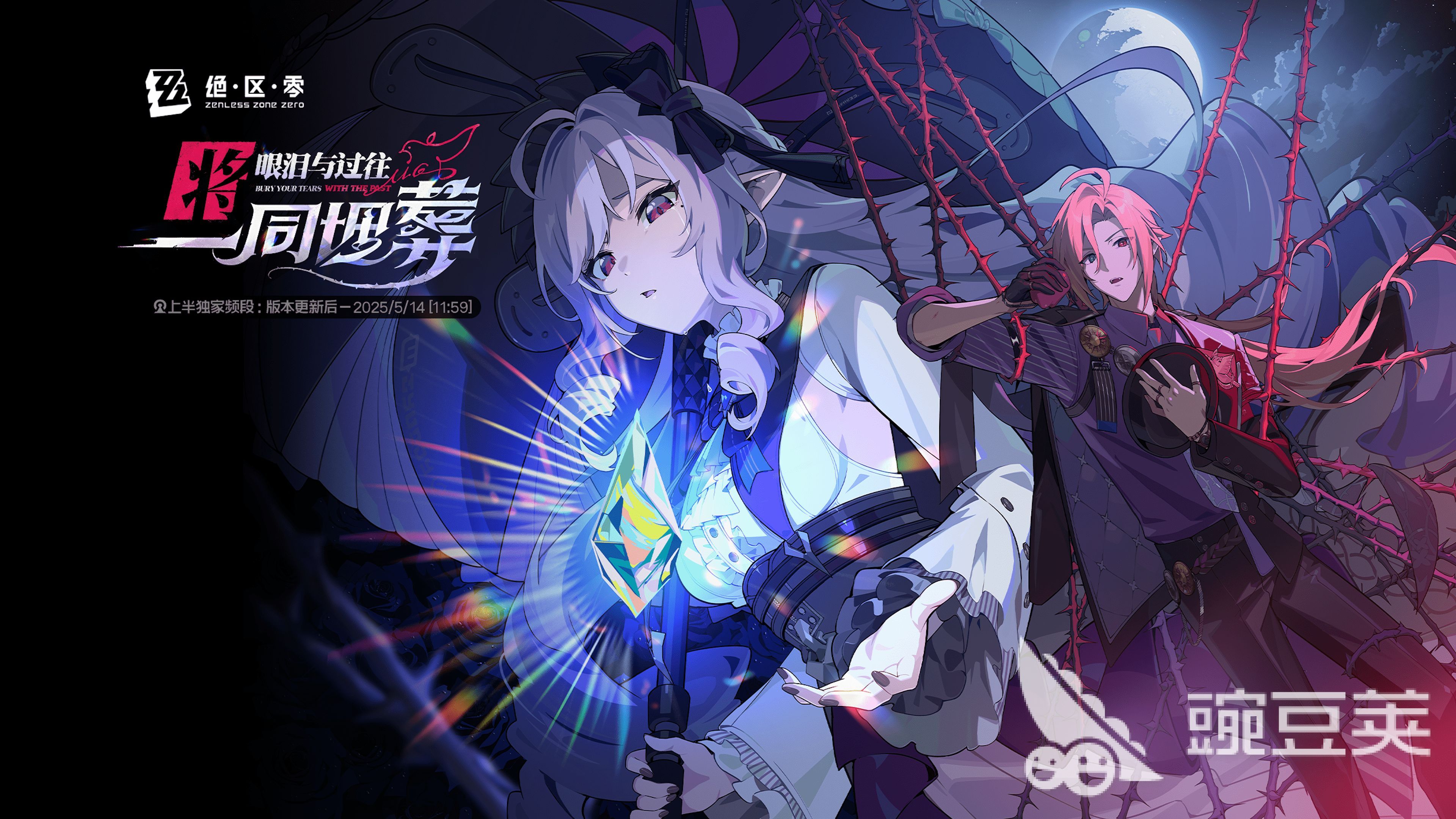 绝区零卡顿闪退问题全面解决指南