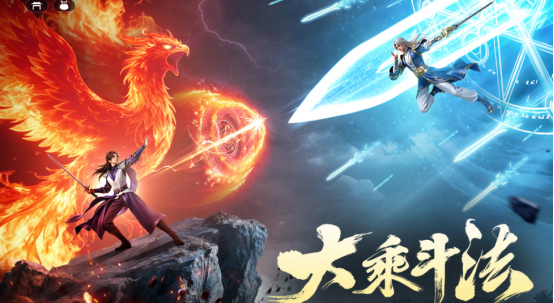 mmorpg游戏有哪些