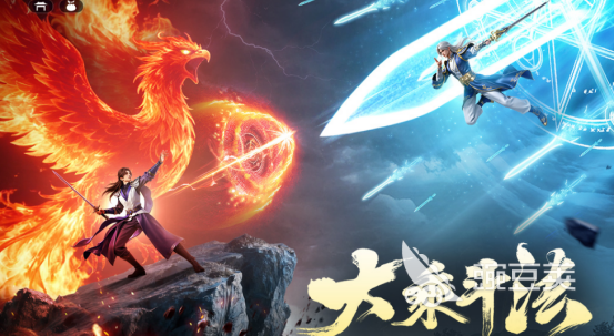 火爆的MMORPG游戏分享 2026年值得玩的大型多人在线角色扮演游戏截图