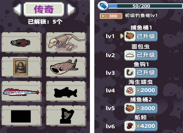 电子游戏榜单合集8 2026流行的电子游戏before_2截图