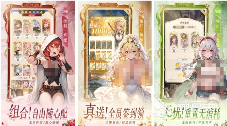 最新游戏资讯下载榜单 2026火爆的不用钱游戏介绍汇总截图