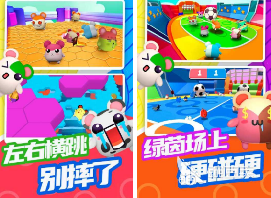 二人异地手机联机游戏分享 2026榜单合集4两个人联机游戏手机版before_2截图