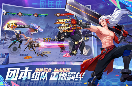 好玩的战斗游戏有哪些