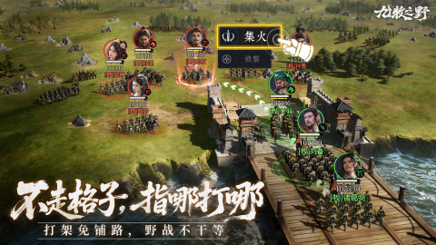 受欢迎的攻城掠地游戏分享