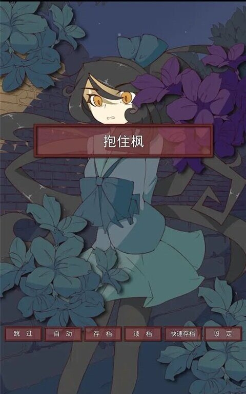 欧美galgame汉化游戏有哪些