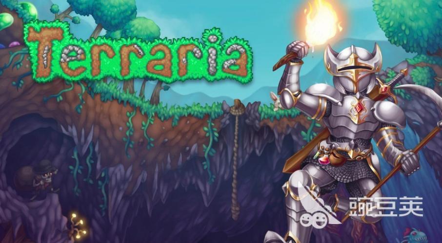 泰拉瑞亚1.4.5版本更新内容汇总 泰拉瑞亚1.4.5新增物品、Boss、机制与平衡调整截图