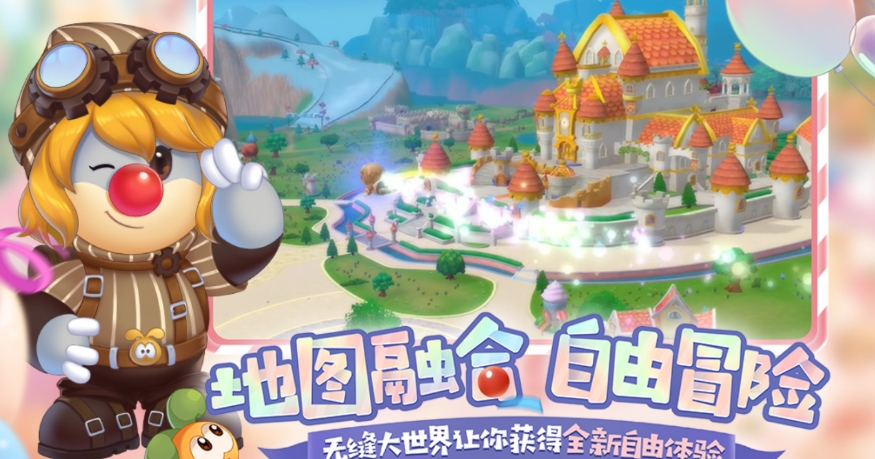 有趣的适合5个小朋友玩的游戏榜单合集2026 适合5个小朋友玩的游戏榜单截图