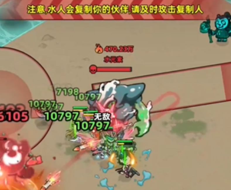 生存33天公会boss有哪几款 生存33天公会boss具体详解