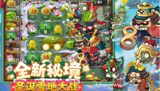 长风经典游戏有哪些