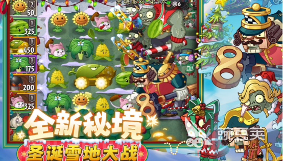 2026经典的长风耐玩游戏游戏手机版分享合集