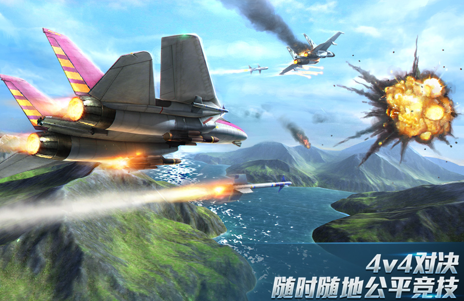 老款单机飞机游戏大全2026