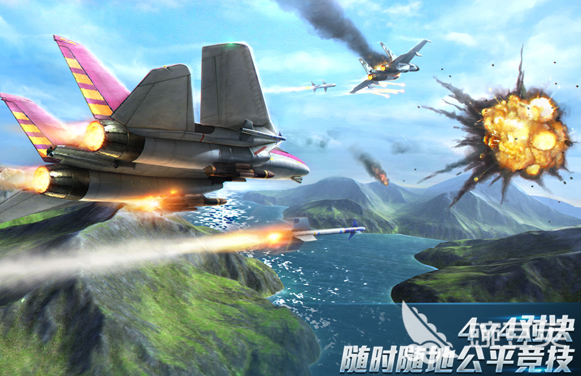 老款不用网络飞机游戏合辑 2026年耐玩怀旧飞行射击单机游戏分享截图