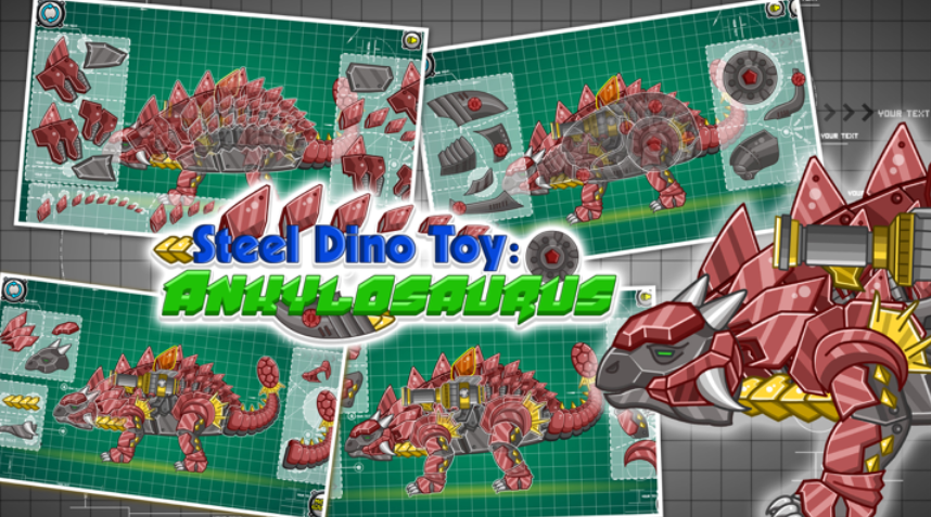 有趣的恐龙拼装游戏下载推荐