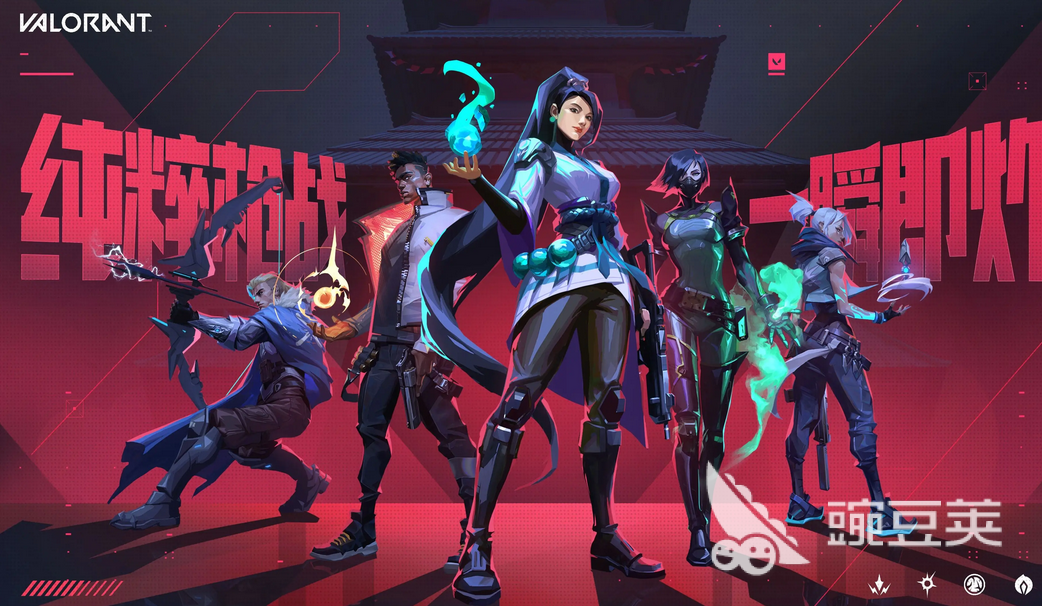 2026无畏契约账号交易指南：6大交易平台对比与安全出售建议