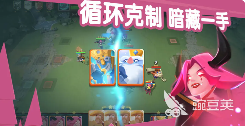 牌兵布阵游戏手机版主流流派详解与实战搭配教程