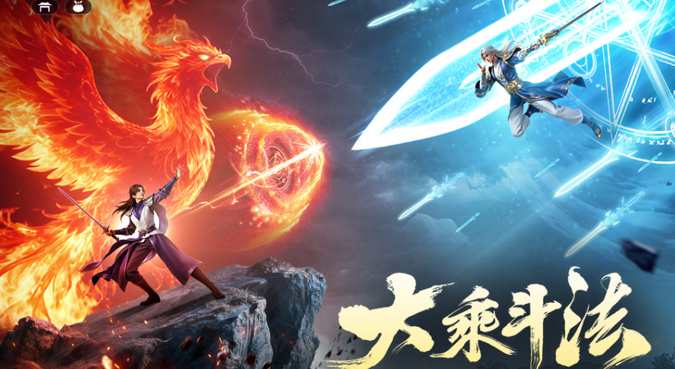 mmorpg游戏有哪几款 流行的mmorpg游戏下载分享2026截图