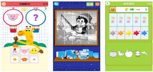 不用钱的识字启蒙app有哪几款 有趣的识字游戏介绍2026截图