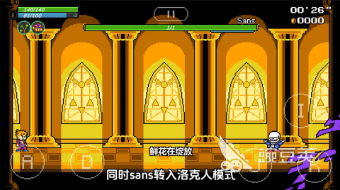 JoJo的奇妙冒险格斗手游分享 2026榜单合集4JoJo格斗游戏手机版before_2截图