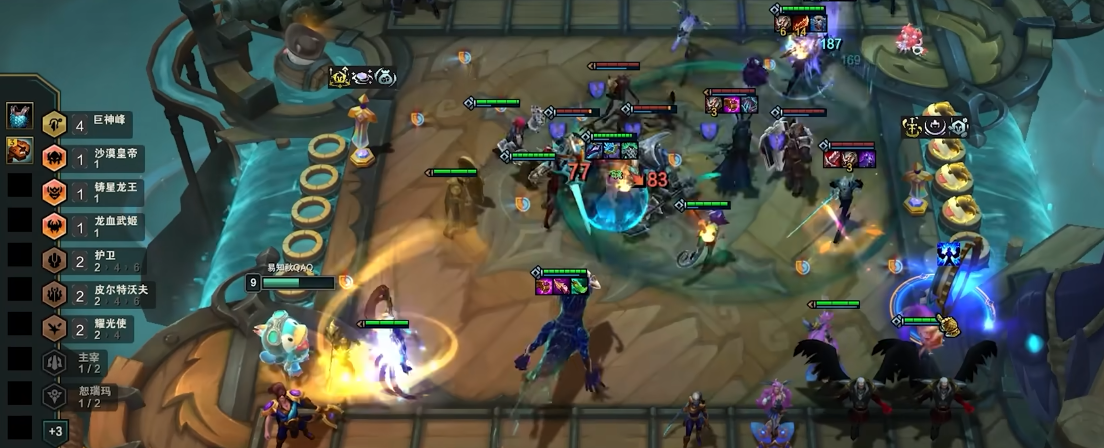 端游金铲铲进不去怎么回事 端游金铲铲进不去怎么处理截图