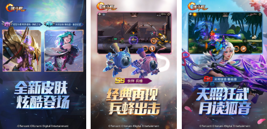 流行的游戏魂斗罗前五