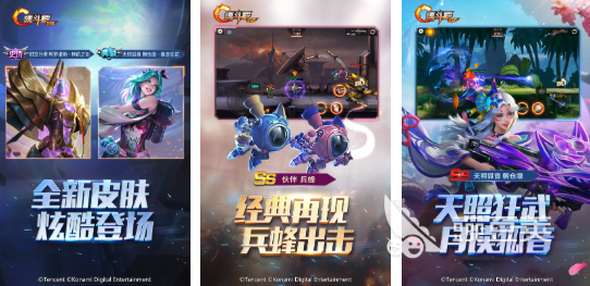 魂斗罗火爆的游戏分享 魂斗罗人气最高的五大耐玩与新作截图