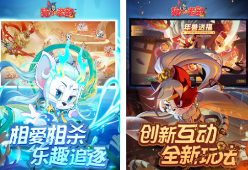 不用钱的猫游戏有哪几款 2026有趣的猫游戏下载介绍截图