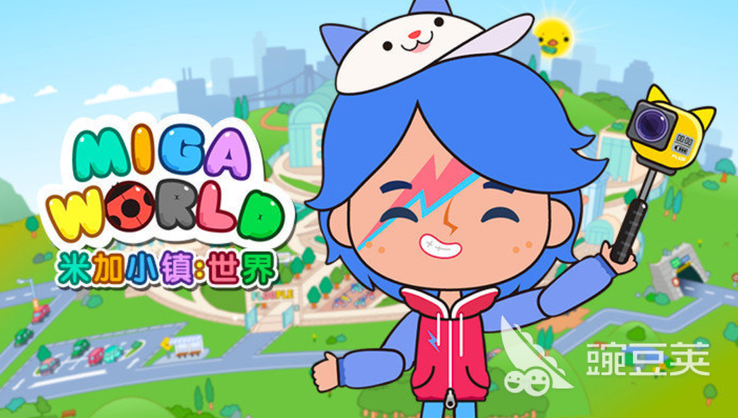 不用网络手机游戏合辑不用钱版 2026火爆的有趣的离线单机游戏分享截图