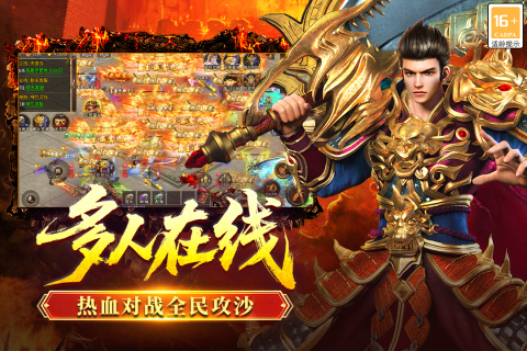 现在都玩什么游戏