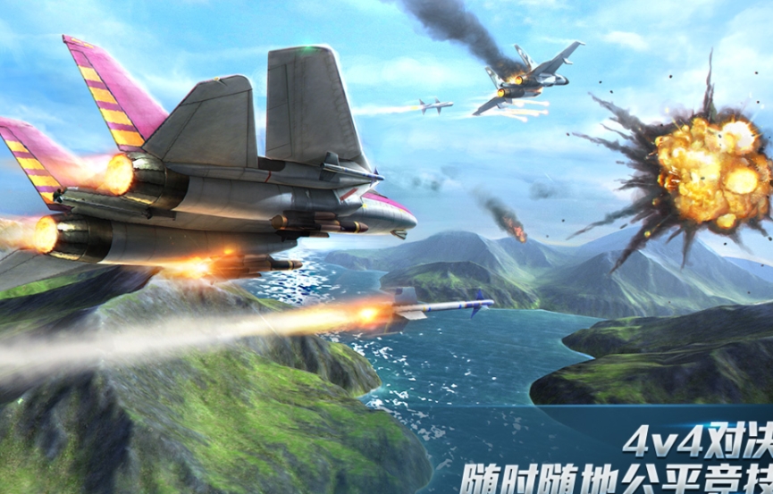 老款不用网络飞机游戏合辑2026 耐玩飞机单机游戏有哪几款截图