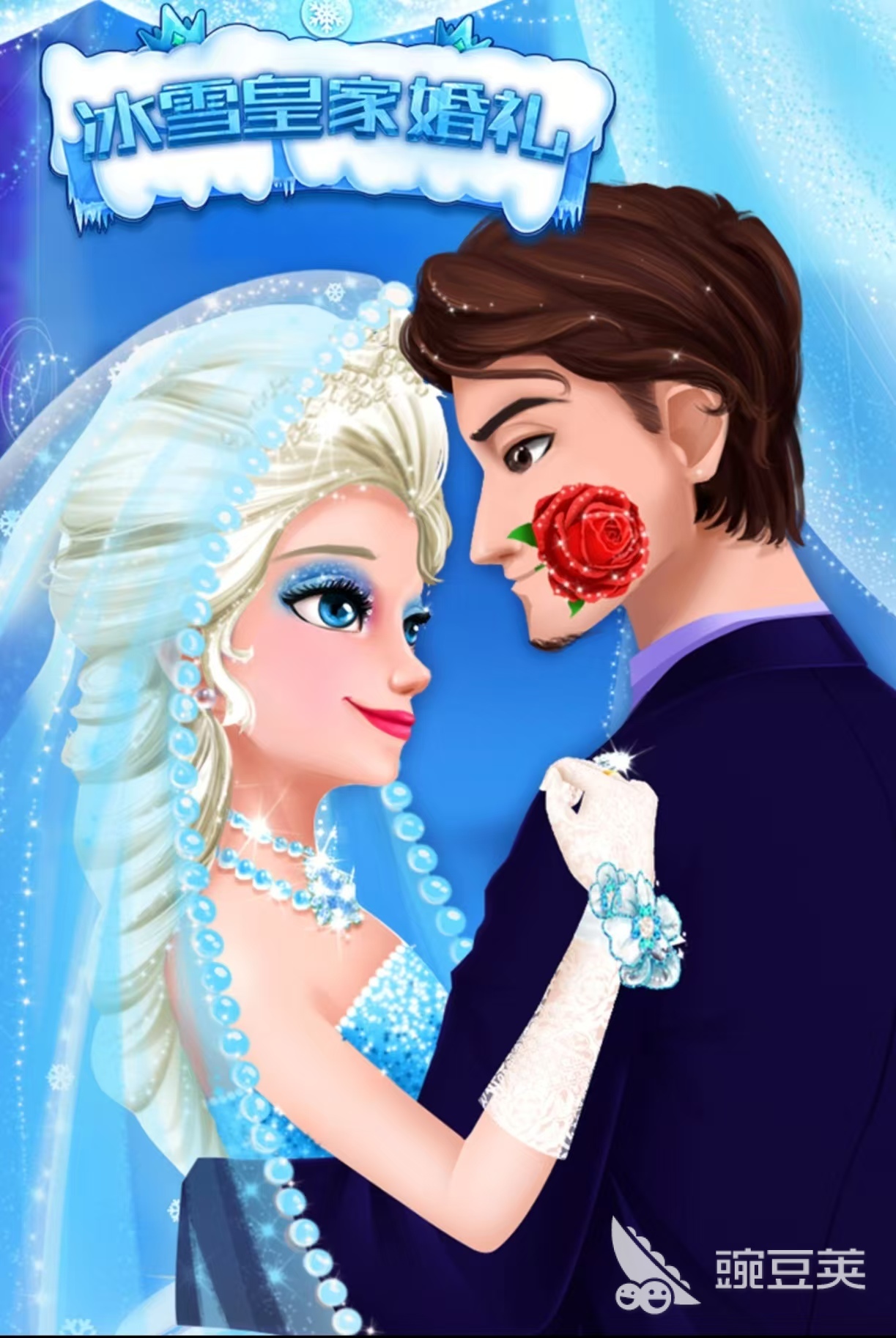 婚礼榜单5分享2026 高人气、互动性强、适合现场玩的婚礼小游戏before_1截图