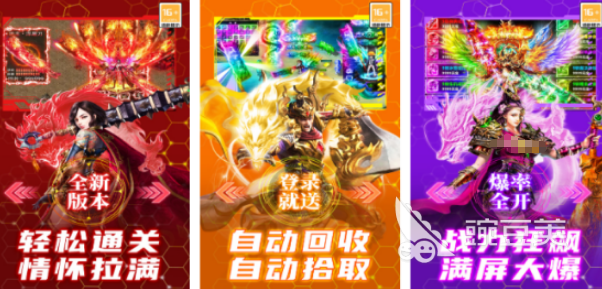 2026榜单合集4游戏手机版before_2前十分享及下载方式截图