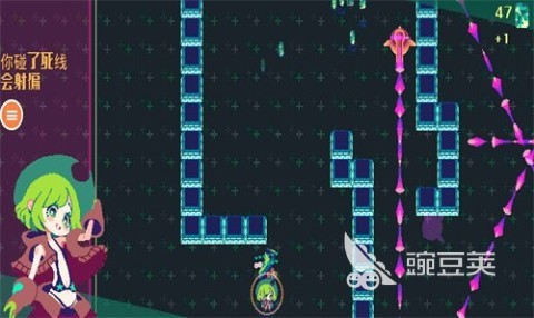 像素女孩游戏分享2026 好玩的像素风女性向独立游戏榜单截图