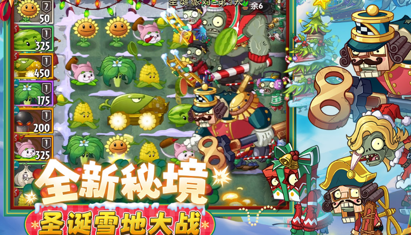 长风耐玩游戏有哪几款 2026经典的经典游戏手机版介绍截图