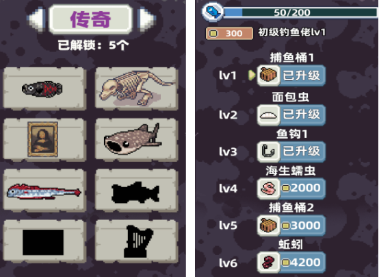 2026年榜单合集4电子游戏before_2：当前最好玩的高人气游戏分享截图